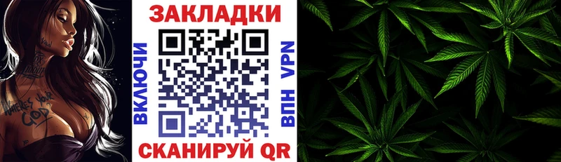Купить наркотики Могоча Cocaine Alpha-PVP MEGA зеркало ГАШ ТГК Бошки Шишки МЕФ