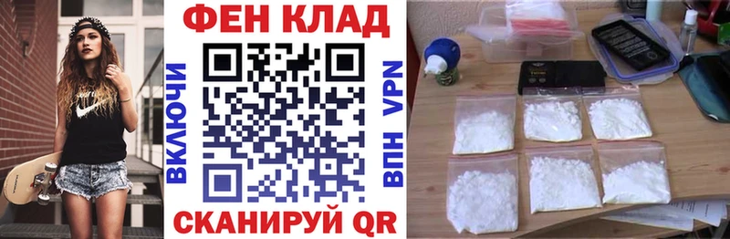 АМФЕТАМИН 98%  магазин продажи   Могоча 