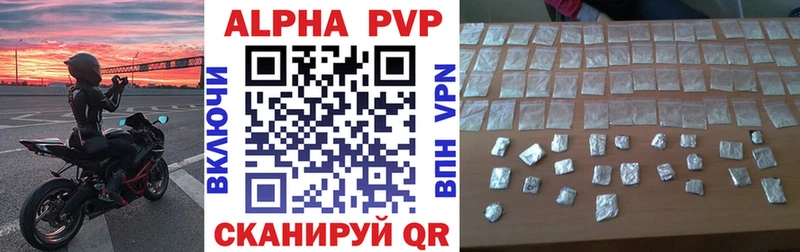 hydra ссылка  Могоча  А ПВП VHQ  darknet формула  наркотики 