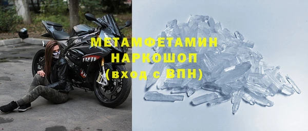 apvp Арсеньев