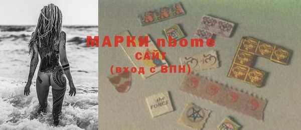 мяу мяу мука Алексеевка