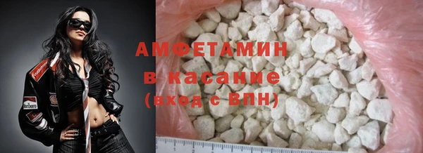 мяу мяу мука Алексеевка
