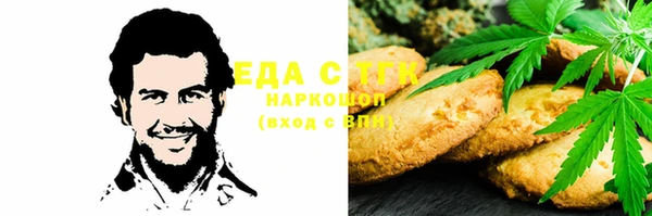 apvp Арсеньев