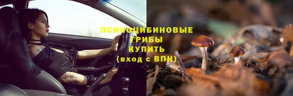 мефедрон Алзамай