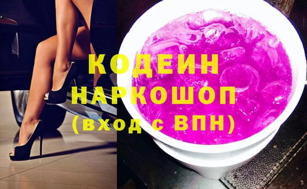 apvp Арсеньев