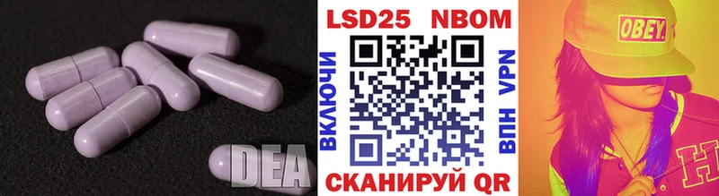 LSD-25 экстази ecstasy  Могоча 