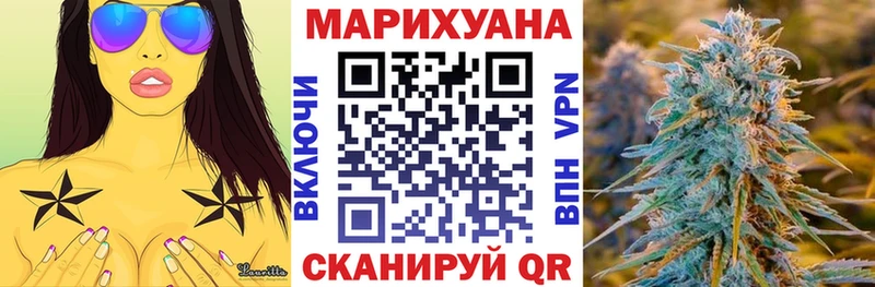 Бошки Шишки LSD WEED Могоча